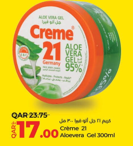 CREME 21 Body Lotion & Cream  in LuLu Hypermarket in Qatar - Al Shamal