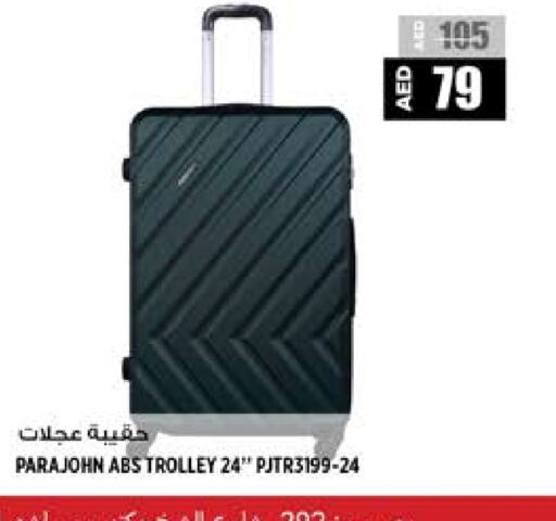  Trolley  in Hashim Hypermarket in UAE - Sharjah / Ajman