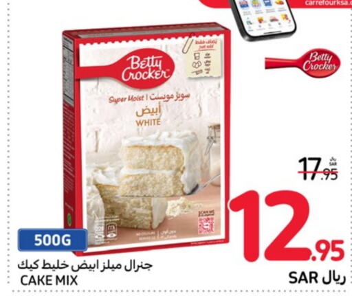 BETTY CROCKER Cake Mix  in Carrefour in KSA, Saudi Arabia, Saudi - Al Khobar