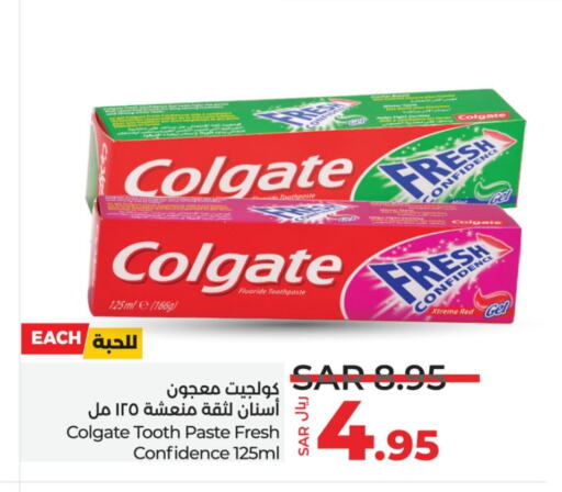 COLGATE Toothpaste  in LULU Hypermarket in KSA, Saudi Arabia, Saudi - Hail