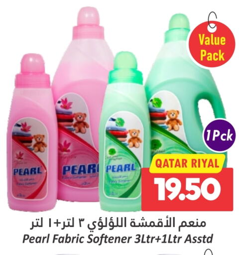 PEARL Softener  in Dana Hypermarket in Qatar - Al Khor