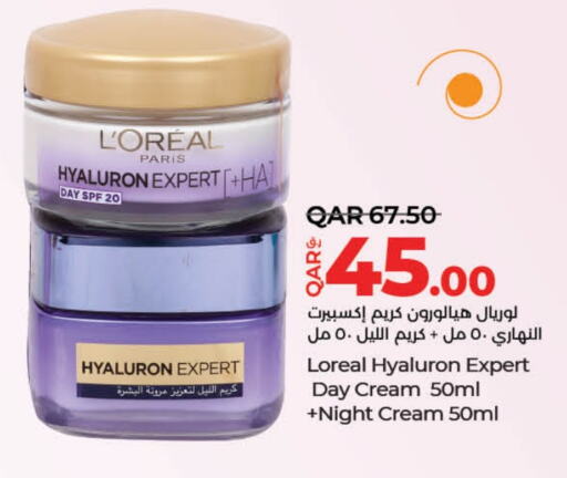 loreal Face Cream  in LuLu Hypermarket in Qatar - Al Rayyan