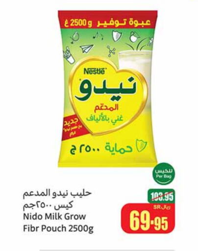 NIDO Milk Powder  in Othaim Markets in KSA, Saudi Arabia, Saudi - Al Bahah