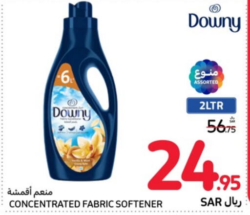 DOWNY Softener  in Carrefour in KSA, Saudi Arabia, Saudi - Mecca