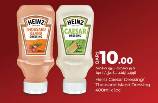 HEINZ Dressing  in LuLu Hypermarket in Qatar - Al Rayyan