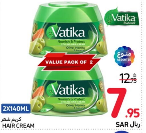 VATIKA Hair Cream  in Carrefour in KSA, Saudi Arabia, Saudi - Jeddah