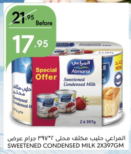 ALMARAI Condensed Milk  in Manuel Market in KSA, Saudi Arabia, Saudi - Riyadh