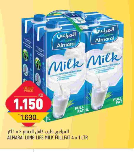 ALMARAI Milk Powder  in Oncost in Kuwait - Ahmadi Governorate