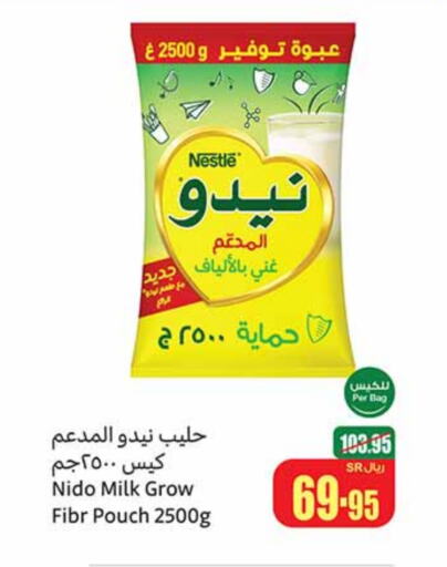 NIDO Milk Powder  in Othaim Markets in KSA, Saudi Arabia, Saudi - Buraidah