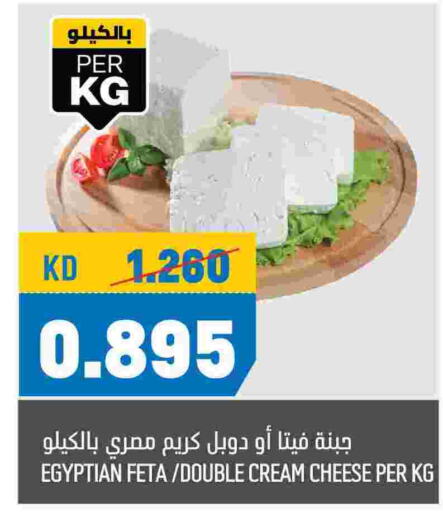  Feta  in Oncost in Kuwait - Jahra Governorate