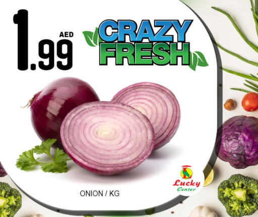  Onion  in Lucky Center in UAE - Sharjah / Ajman