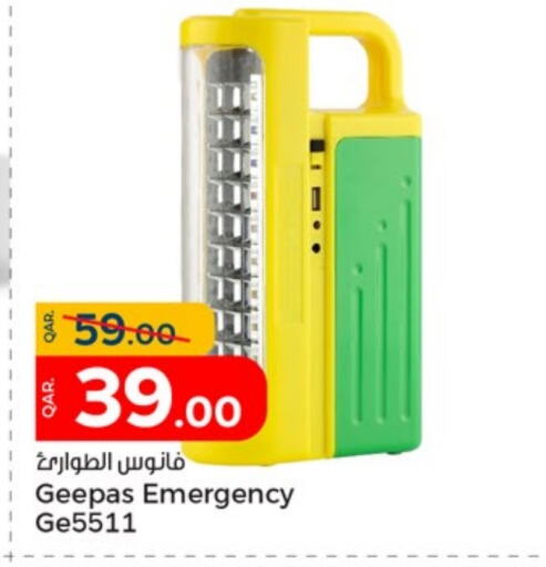 GEEPAS   in Paris Hypermarket in Qatar - Al Wakra