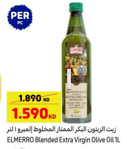  Virgin Olive Oil  in Carrefour in Kuwait - Kuwait City