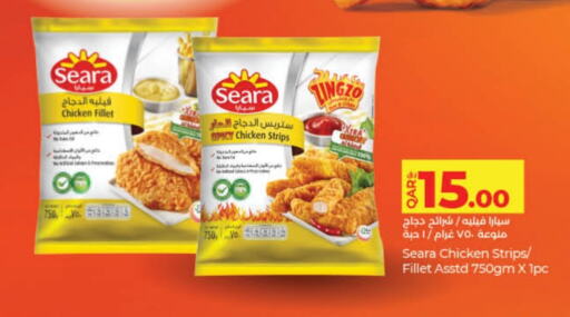 SEARA Chicken Strips  in LuLu Hypermarket in Qatar - Al Rayyan