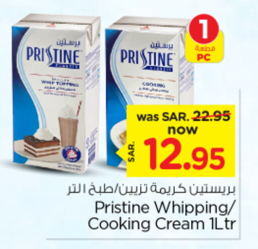  Whipping / Cooking Cream  in Nesto in KSA, Saudi Arabia, Saudi - Riyadh