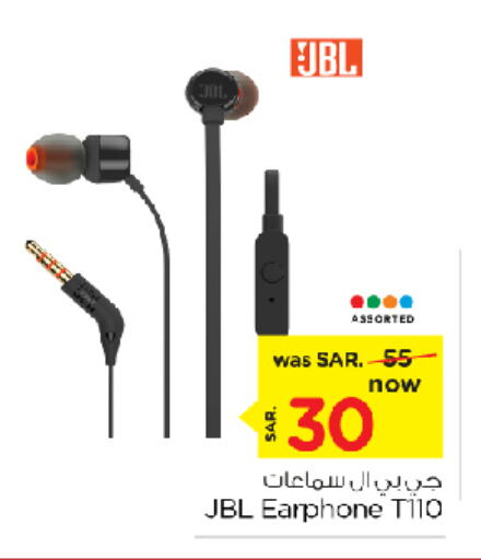  Earphone  in Nesto in KSA, Saudi Arabia, Saudi - Al Hasa