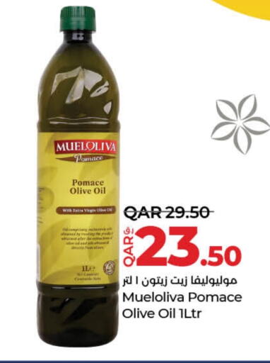  Olive Oil  in LuLu Hypermarket in Qatar - Al-Shahaniya