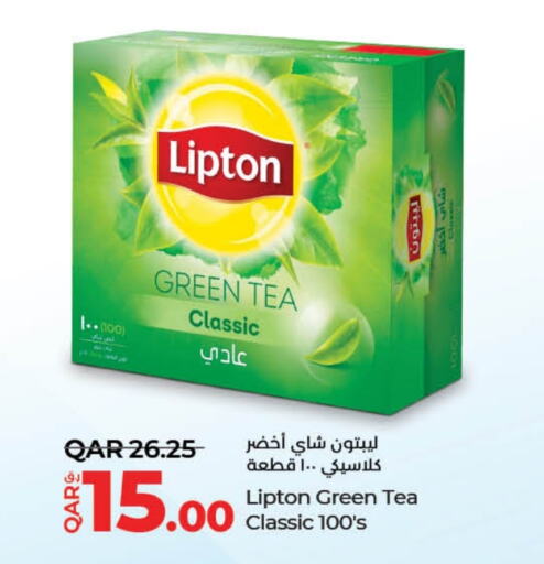 Lipton Green Tea  in LuLu Hypermarket in Qatar - Al Rayyan