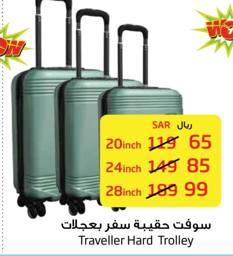  Trolley  in Layan Hyper in KSA, Saudi Arabia, Saudi - Dammam