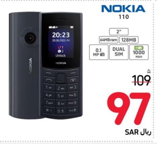 NOKIA   in Carrefour in KSA, Saudi Arabia, Saudi - Riyadh