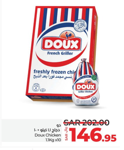 DOUX Frozen Whole Chicken  in LULU Hypermarket in KSA, Saudi Arabia, Saudi - Hail