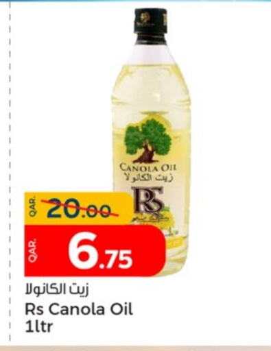  Canola Oil  in Paris Hypermarket in Qatar - Al Rayyan