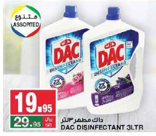 DAC Disinfectant  in SPAR  in KSA, Saudi Arabia, Saudi - Riyadh