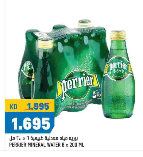 PERRIER   in Oncost in Kuwait - Ahmadi Governorate