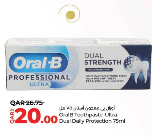 ORAL-B Toothpaste  in LuLu Hypermarket in Qatar - Al Rayyan