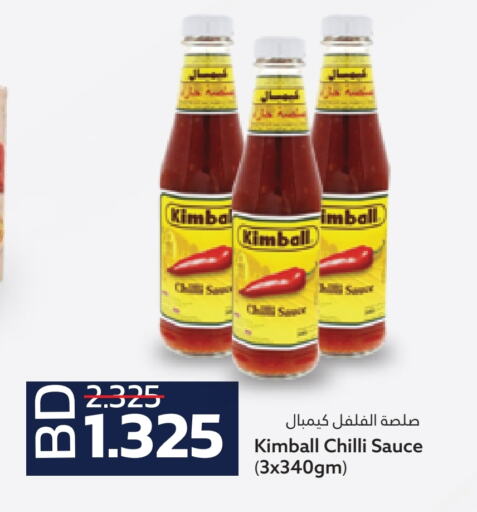 KIMBALL Hot Sauce  in Midway Supermarket in Bahrain