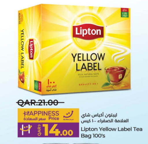 Lipton Tea Bags  in LuLu Hypermarket in Qatar - Doha