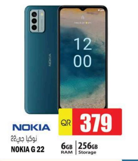 NOKIA   in Grand Hypermarket in Qatar - Al Wakra