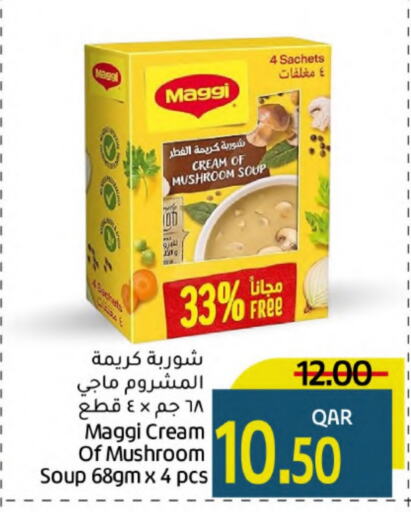 MAGGI   in Gulf Food Center in Qatar - Umm Salal