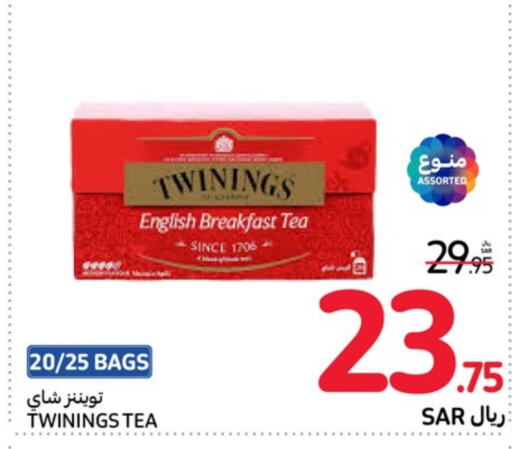  Tea Bags  in Carrefour in KSA, Saudi Arabia, Saudi - Riyadh