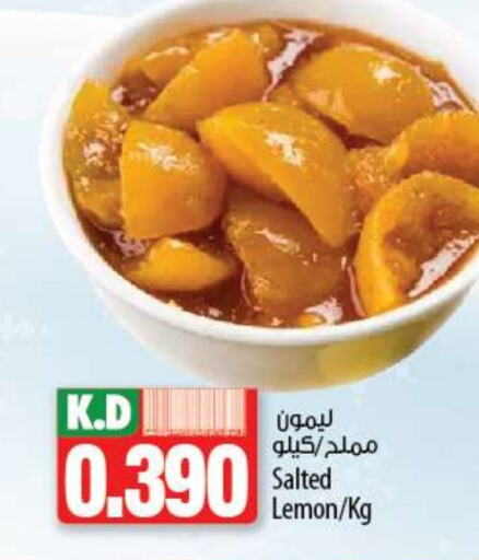    in Mango Hypermarket  in Kuwait - Kuwait City