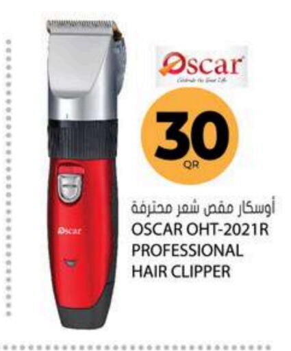  Hair Remover   in Grand Hypermarket in Qatar - Al Daayen