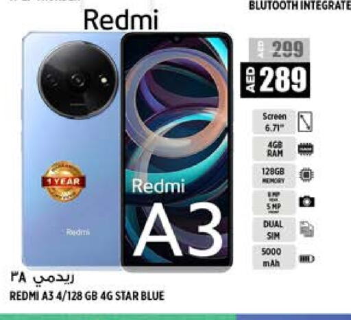 REDMI   in Hashim Hypermarket in UAE - Sharjah / Ajman