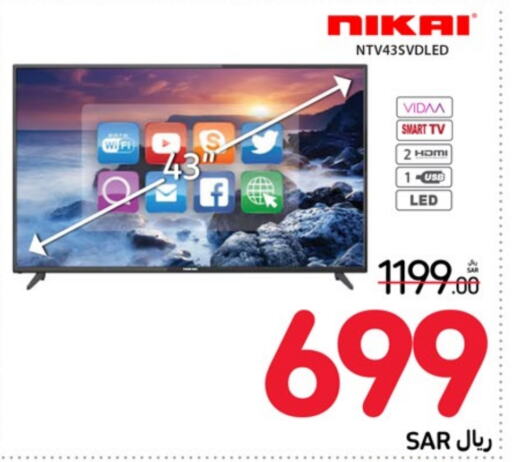 NIKAI Smart TV  in Carrefour in KSA, Saudi Arabia, Saudi - Mecca