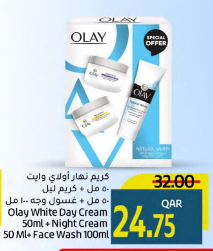 OLAY Face Wash  in Gulf Food Center in Qatar - Al Shamal