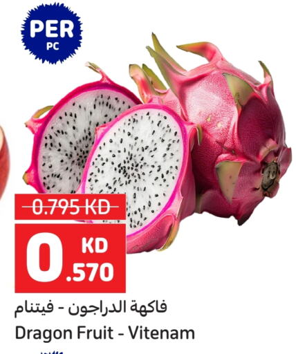  Dragon fruits  in Carrefour in Kuwait - Jahra Governorate