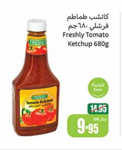 FRESHLY Tomato Ketchup  in Othaim Markets in KSA, Saudi Arabia, Saudi - Mecca