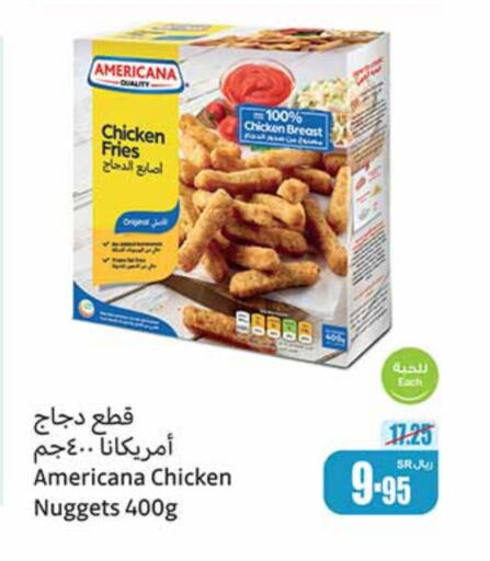 AMERICANA Chicken Fingers  in Othaim Markets in KSA, Saudi Arabia, Saudi - Jubail