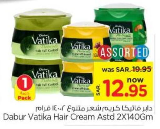 DABUR Hair Cream  in Nesto in KSA, Saudi Arabia, Saudi - Riyadh