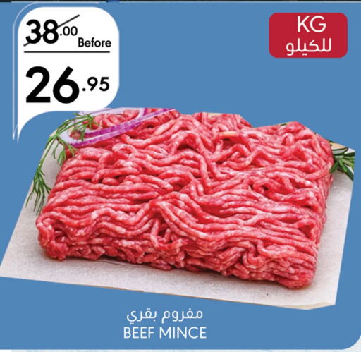  Beef  in Manuel Market in KSA, Saudi Arabia, Saudi - Jeddah