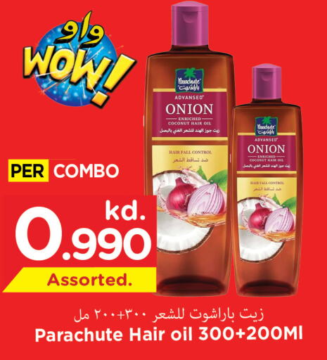 PARACHUTE Hair Oil  in Mark & Save in Kuwait - Kuwait City