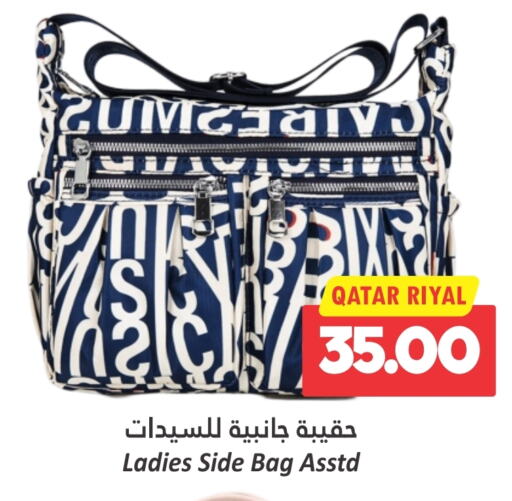  Ladies Bag  in Dana Hypermarket in Qatar - Al Wakra