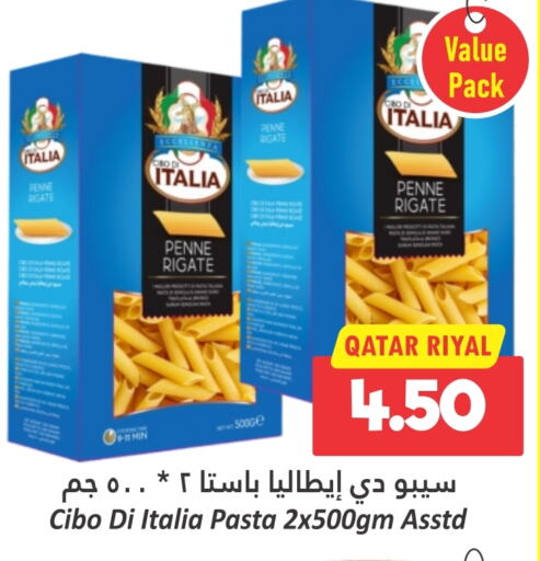  Pasta  in Dana Hypermarket in Qatar - Umm Salal