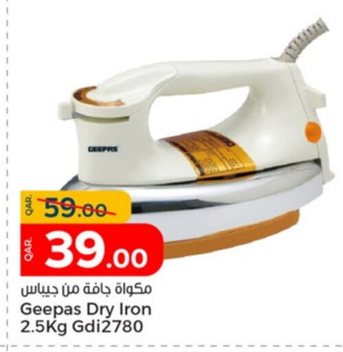 GEEPAS Ironbox  in Paris Hypermarket in Qatar - Doha