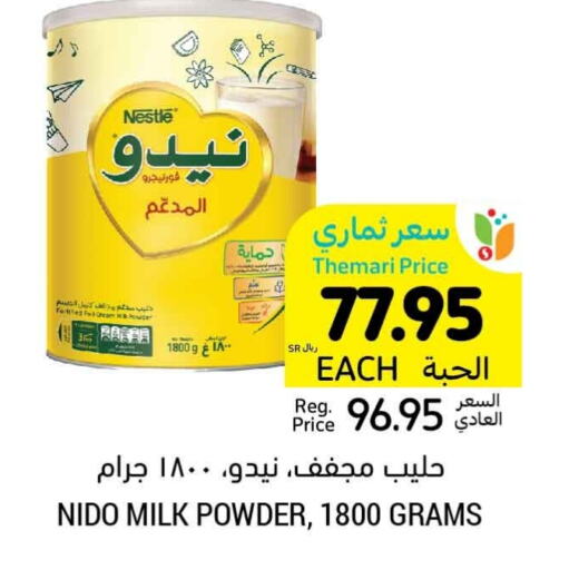 NIDO Milk Powder  in Tamimi Market in KSA, Saudi Arabia, Saudi - Jubail