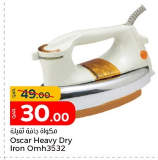 OSCAR Ironbox  in Paris Hypermarket in Qatar - Al Khor